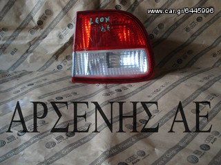 ΦΑΝΑΡΙ ΠΙΣΩ ΔΕΞΙ ΜΠΑΓΚΑΖ SEAT LEON '00-'05 (1M)