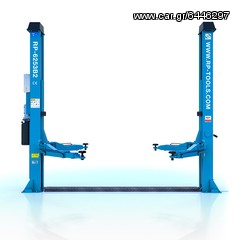 ΔΙΚΟΛΩΝΟ ΑΝΥΨΩΤΙΚΟ ΑΥΣΤΡΙΑΣ ΜΕ ΠΑΤΩΜΑ RP-TOOLS -thumb-2