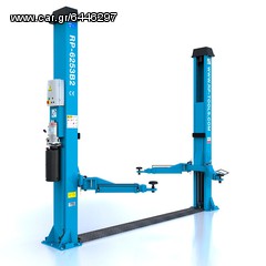ΔΙΚΟΛΩΝΟ ΑΝΥΨΩΤΙΚΟ ΑΥΣΤΡΙΑΣ ΜΕ ΠΑΤΩΜΑ RP-TOOLS -thumb-3
