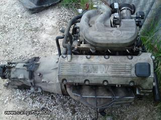 BMW 316  Ε 36 Ανταλλακτικα -thumb-1