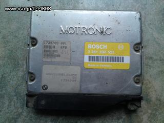 BMW 316  Ε 36 Ανταλλακτικα -thumb-3