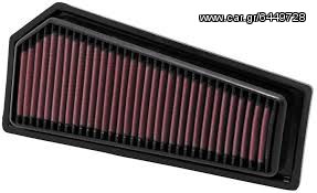 ΦΙΛΤΡΟ ΑΕΡΟΣ ΕΛΕΥΘΕΡΑΣ ΡΟΗΣ K&N 33-2965 ΓΙΑ MERCEDES BENZ C CLASS (W204) (C180 CGi , C200 CGi) '09 - '14