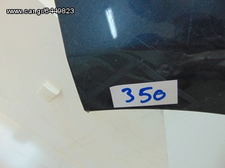 VW GOLF 6 ΠΙΣΩ PDC 2010-2013-thumb-1
