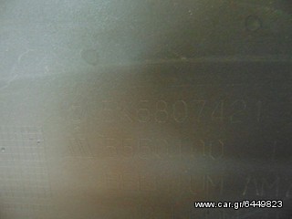 VW GOLF 6 ΠΙΣΩ PDC 2010-2013-thumb-2