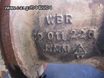 FUCHS 714 ΜΕΙΩΤΗΡΑΣ ΠΕΡΙΣΤΡΟΦΗΣ-thumb-1
