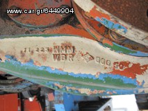 FUCHS 714 ΜΕΙΩΤΗΡΑΣ ΠΕΡΙΣΤΡΟΦΗΣ-thumb-4