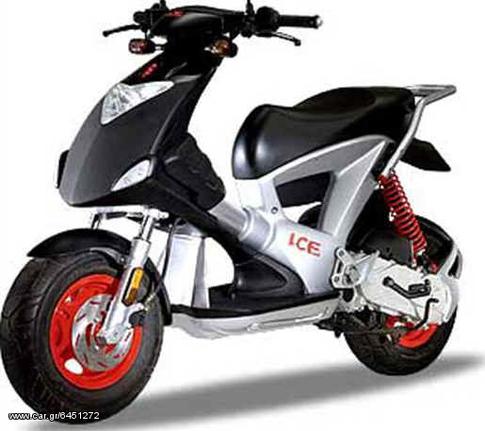 GILERA ICE 50