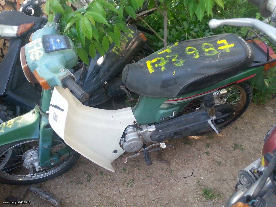 SUZUKI FB Μιζάτο