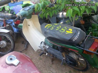 SUZUKI FB Μιζάτο-thumb-1