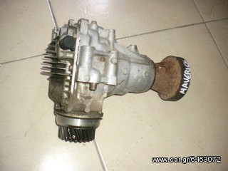 ΒΟΗΘΗΤΙΚΟ ΣΑΣΜΑΝ FORD MAVERICK /00-05. ΑΡΙΣΤΗ ΚΑΤΑΣΤΑΣΗ!!! ΑΠΟΣΤΟΛΗ ΣΕ ΟΛΗ ΤΗΝ ΕΛΛΑΔΑ!!!