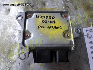 ΕΓΚΕΦΑΛΟΣ ΑΕΡΟΣΑΚΩΝ FORD MONDEO MK3 ΚΩΔ. 1S7T-14B056 ΜΟΝΤΕΛΟ 2000-2007