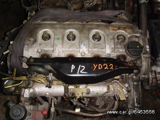 NISSAN ALMERA N16/ALMERA TINO V10/PRIMERA P12/X-TRAIL T30 // ΚΙΝΗΤΗΡΑΣ ΠΕΤΡΕΛΑΙΟΥ YD22DDTi 2.200cc Di 124HP