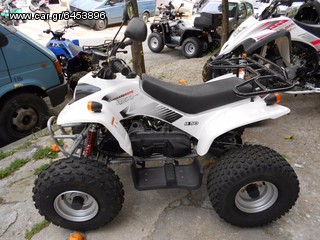 SMC 2017 R50-thumb-1