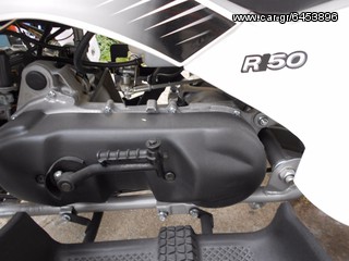 SMC 2017 R50-thumb-2