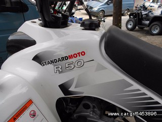 SMC 2017 R50-thumb-3