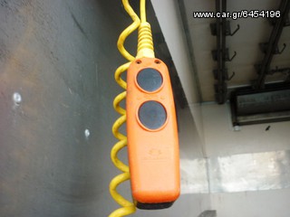Ψυγείο Mercedes-Benz 1999 1823 ATEGO-thumb-10