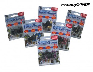 ΒΙΔΕΣ ΓΙΑ ΖΕΛΑΤΙΝΕΣ OXFORD SCREEN SCREW