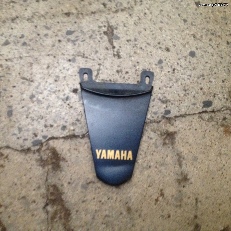 GRIPTON YAMAHA 135 X