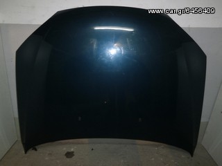 KARAHALIOS-PARTS ΚΑΠΟ ΕΜΠΡΟΣ FORD MONDEO 00-07