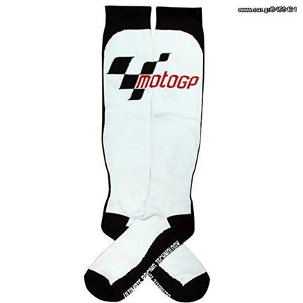 Καλοκαιρινές Κάλτσες MotoGP Άσπρες