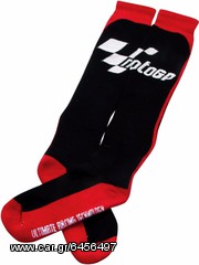 Χειμερινές Κάλτσες MotoGP Μαύρες