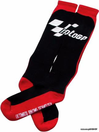 Χειμερινές Κάλτσες MotoGP Μαύρες