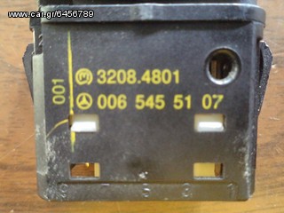 ΔΙΑΚΟΠΤΕΣ 313 CDI-thumb-2