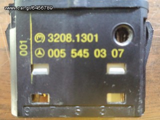 ΔΙΑΚΟΠΤΕΣ 313 CDI-thumb-3