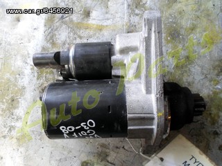 ΜΙΖΑ VW GOLF V 1,4 / 1,6 ΜΟΝΤΕΛΟ 2003-2008