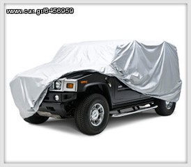 5,5μετρα Κουκούλα αυτοκινήτου για SUV Jeep πολυμορφικο αδιάβροχη 5.5μ Χ 1.75μ Χ 1,20μ 