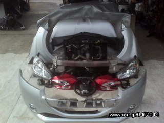 ΜΟΥΡΗ ΚΟΜΠΛΕ PEUGEOT 208, 2012-2014, **KALDELIS-PARTS**