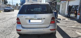 Bizzar Mercedes ML Class Android 9.0 Multimedia 8core autosynthesis-thumb-6
