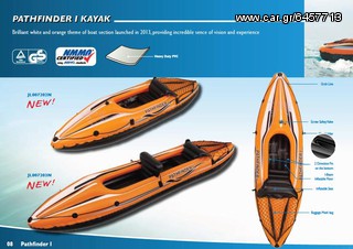 Jilong 2022 PATHFINDER I-thumb-10