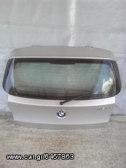 ΤΖΑΜΟΠΟΡΤΑ BMW ΣΕΙΡΑ 1 04-11**KALDELIS-PARTS**