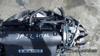 HONDA JAZZ 2002-2008 ΠΕΤΑΛΟΥΔΑ ΓΚΑΖΙΟΥ (ΣΩΜΑ)