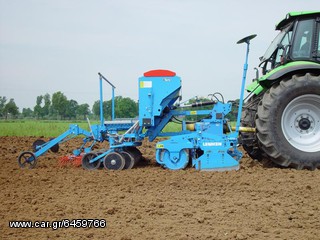 Σβωλοκόπτες Lemken 2020 Σβολοκόπτες Lemken Στασινός ΑΕ-thumb-3