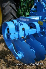 Σβάρνα - Δισκοσβάρνα Lemken 2023 Καινούργια  Πολύδισκα Lemken -thumb-2