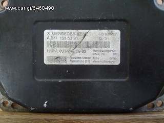 ΕΓΚΕΦΑΛΟΣ MERCEDES SLK R171 1.8  A2710103045-A2711535391-thumb-1