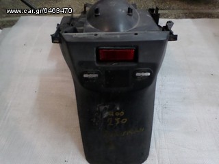 ΛΑΣΠΩΤΗΡΑΣ SUZUKI BURGMAN 250cc-400cc MONTEΛΟ 2003
