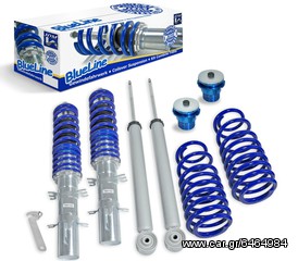 BMW Coilover Ρυθμιζόμενη Ανάρτηση Blueline