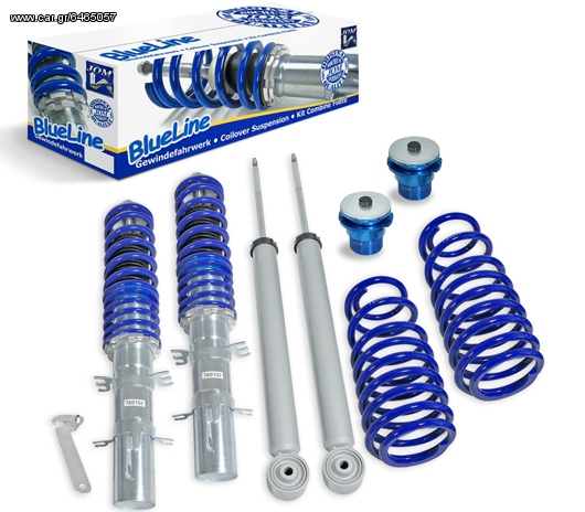 Mercedes Coilover Ρυθμιζόμενη Ανάρτηση Blueline