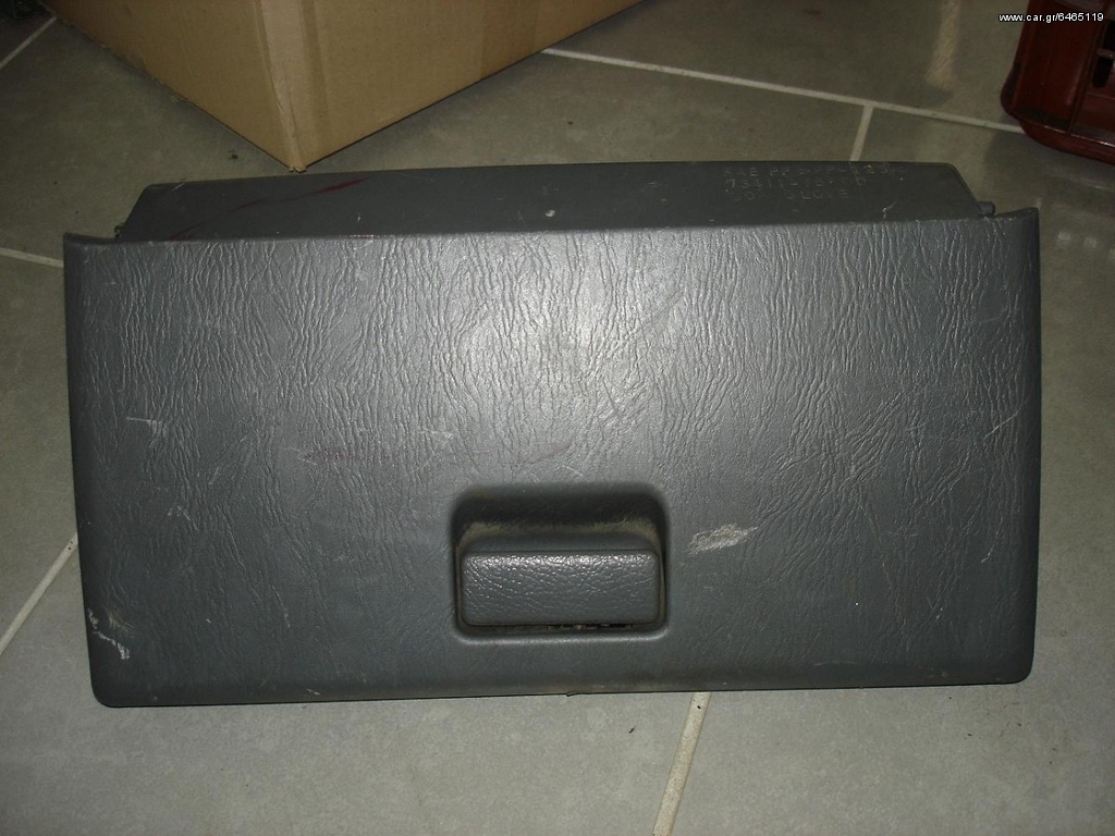 Ντουλάπι   Suzuki Wagon '00