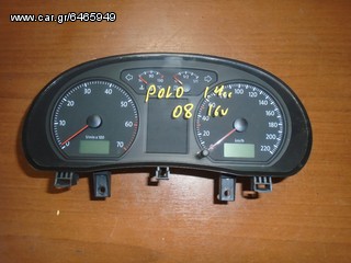 VW POLO '08 1.4 16V (5Θ) ΚΑΝΤΡΑΝ