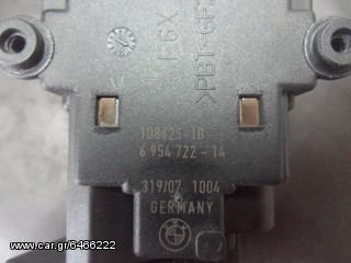ΥΠΟΔΟΧΗ ΚΛΕΙΔΙΟΥ(KEY READER SLOT) BMW E90-thumb-1