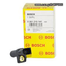 ΑΙΣΘΗΤΗΡΑΣ ΣΤΡΟΦΩΝ SMART MERCEDES 0261210141 BOSCH