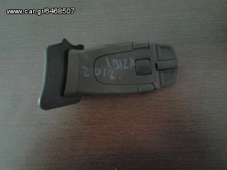 ΔΙΑΚΟΠΤΗΣ ΚΟΝΤΡΟΛ ΡΑΔΙΟΦΩΝΟΥ SEAT IBIZA 6J ΚΩΔ.5J0959849