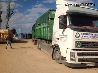 Ανατρεπόμενο Για Containers Με Βραχίονες Volvo 2003 FH12 420-thumb-2