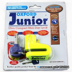 ΚΛΕΙΔΑΡΙΑ ΜΟΤΟΣΥΚΛΕΤΑΣ OXFORD ΔΙΣΚΟΥ JUNIOR ΚΙΤΡ