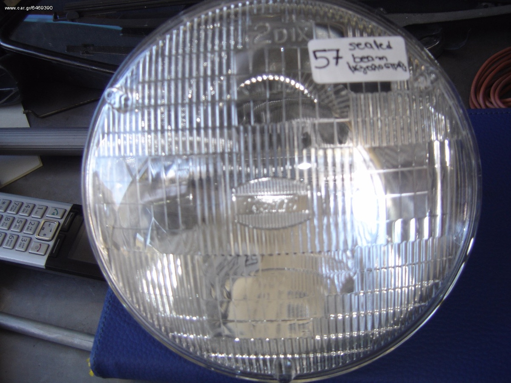ΦΑΝΟΣ ΕΜΠΡΟΣ  SEALED BEAM DATSUN 720-620