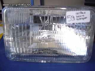 ΦΑΝΟΣ ΕΜΠΡΟΣ  SEALED BEAM DATSUN 720-620-thumb-2